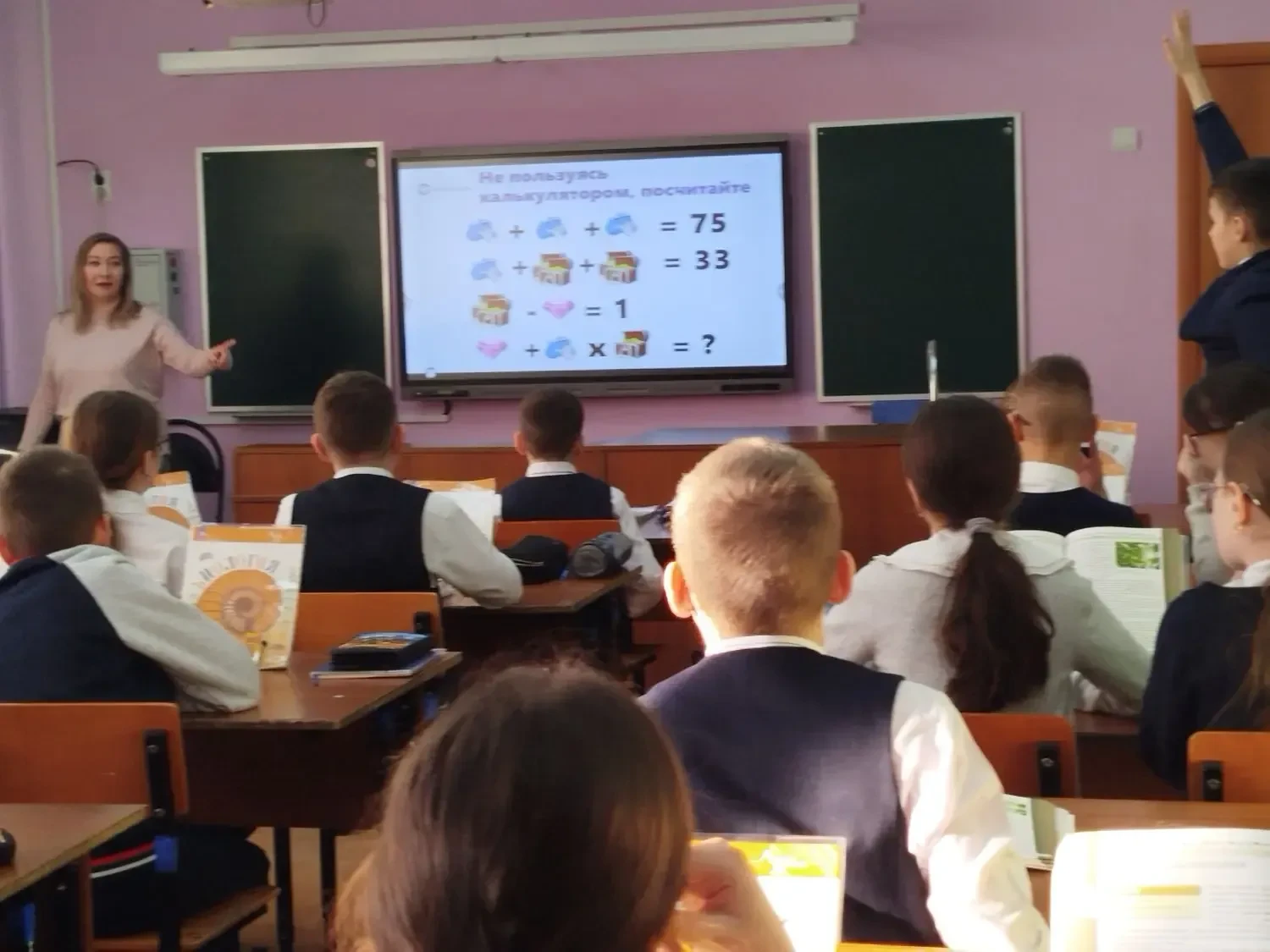 🔶26 января сотрудники Рязанской областной универсальной научной библиотеки им. Горького провели для 