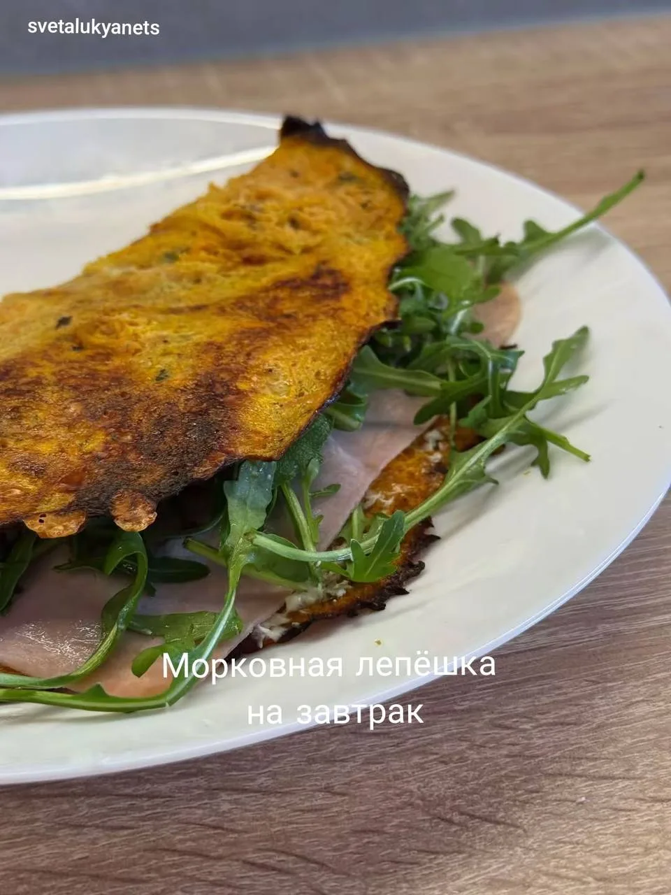 Изображение 1 к публикации «ДОМАШНИЕ РЕЦЕПТЫ ГОТОВИМ ВКУСНО»