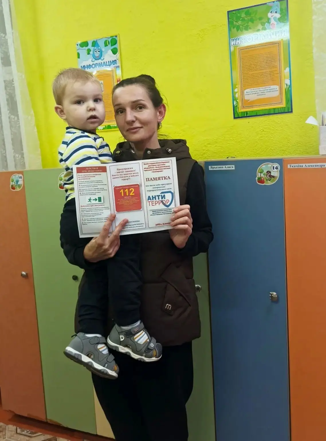 📌 Говорим о важном.️