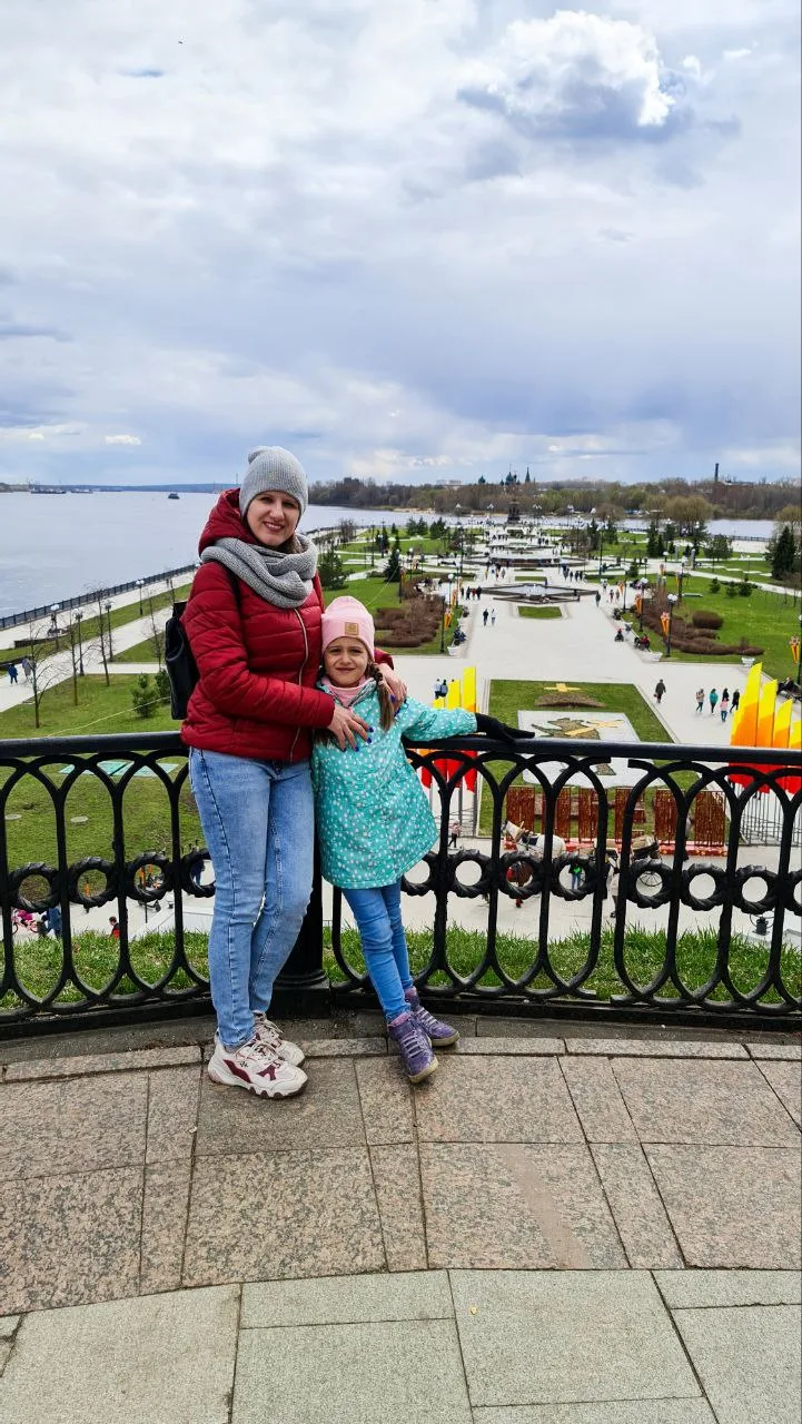 ЯРОСЛАВЛЬ