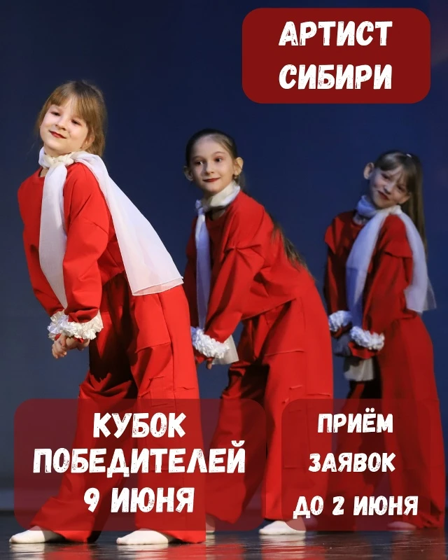 Творческие и неравнодушные!