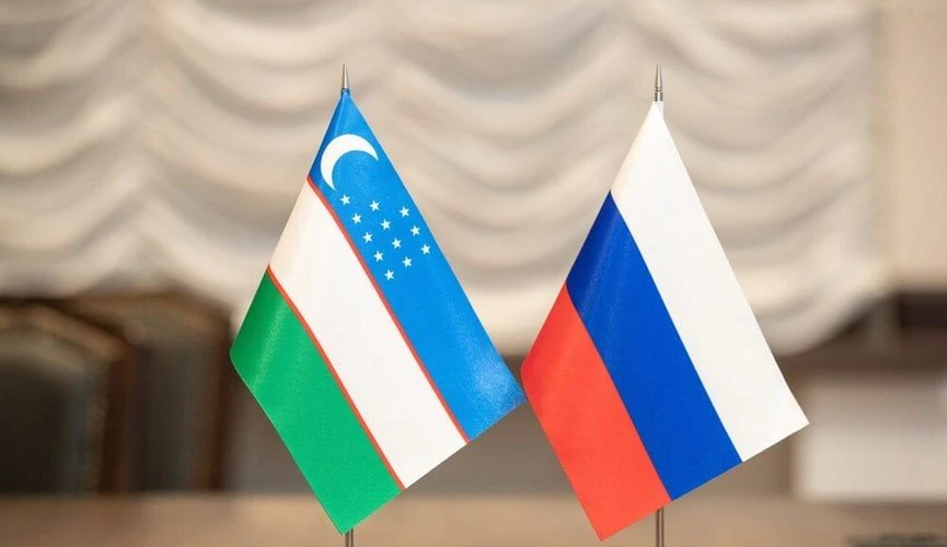 🔊 Четвертый сезон международного конкурса исследовательских работ «Республика Узбекистан и Российск