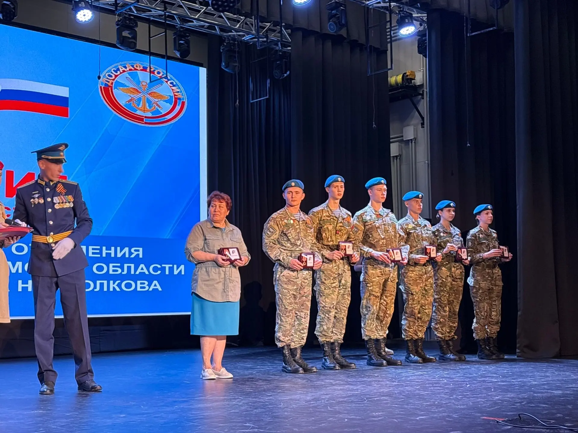 10 лет «ЮНАРМИИ»: Костромская область в строю! 🫡

24 июня в Костроме в новом зале ДК «Майский» сост