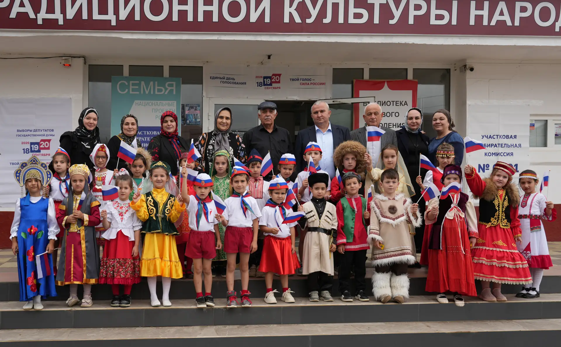 Патриотизм и гражданская позиция с детского сада: в Дылыме малыши пришли на УИК в костю...