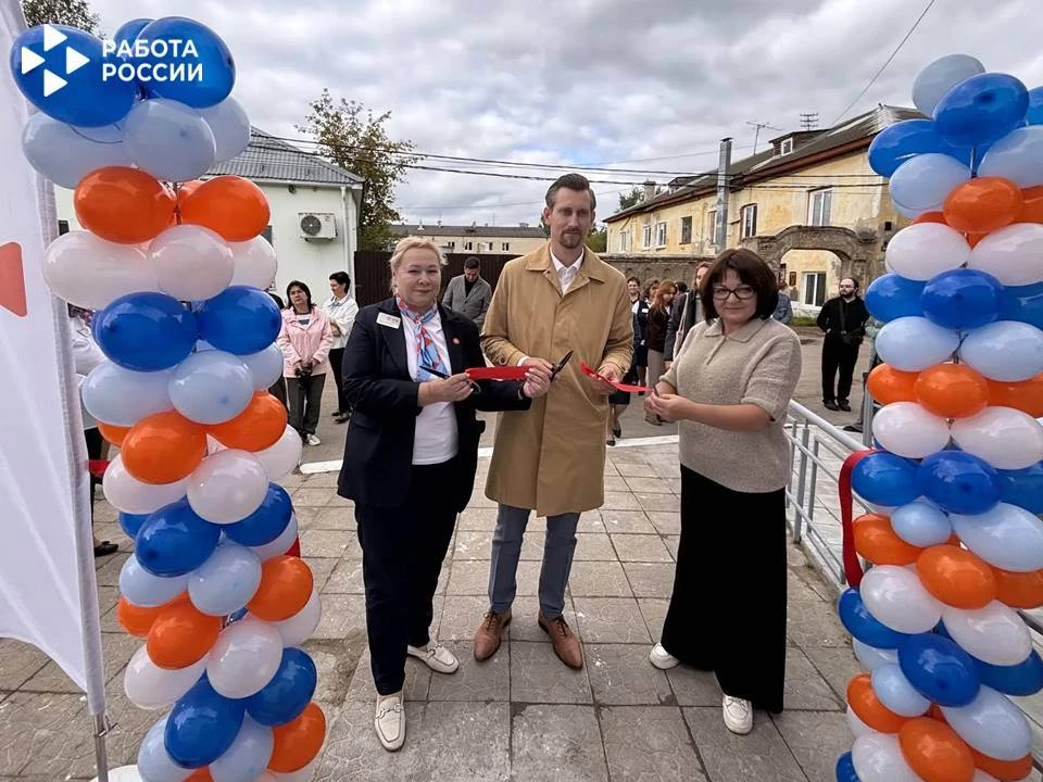 💥Сегодня еще одно открытие обновлённого Кадрового центра «Работа России» состоялось в ...