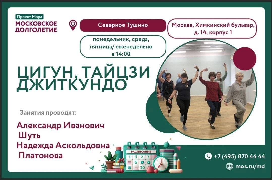 🖼 Дорогие друзья!