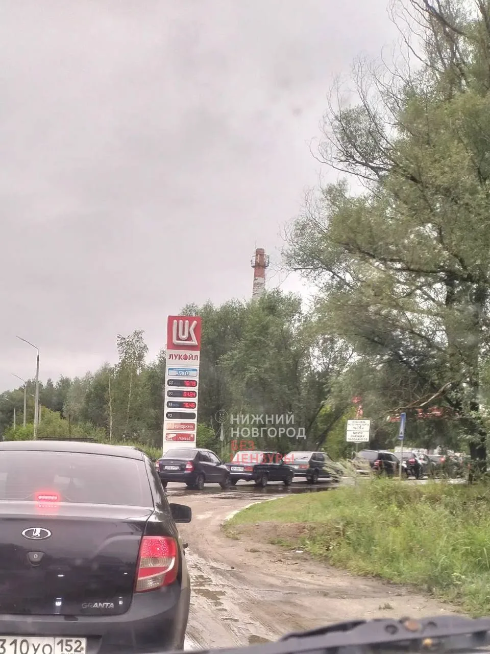 ⛽️ Автомобилисты сообщают, что на некоторых АЗС, особенно в области, сегодня снова есть очереди в 10