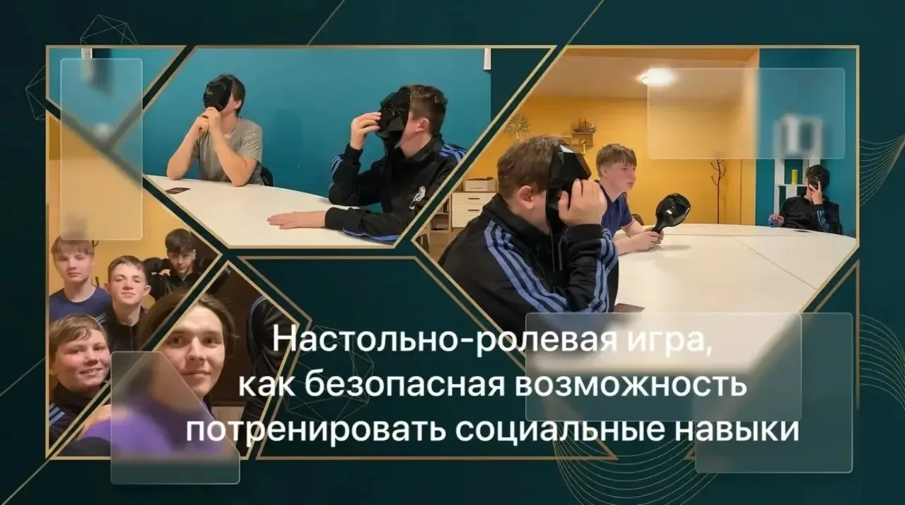 🎉 ИГРАЕМ В МАФИЮ