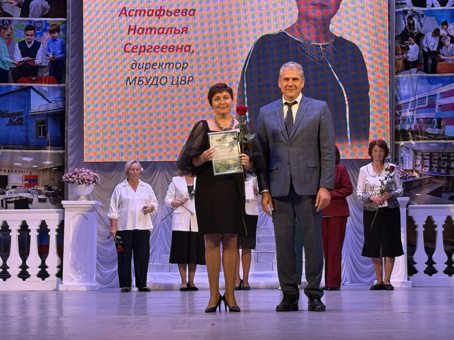 🎉 С гордостью делимся значимой новостью!