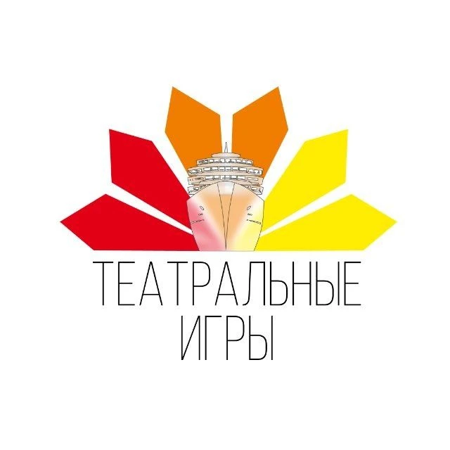 Педагоги и выпускники ГИТИСа вошли в экспертный совет и альтернативное жюри фестиваля «...