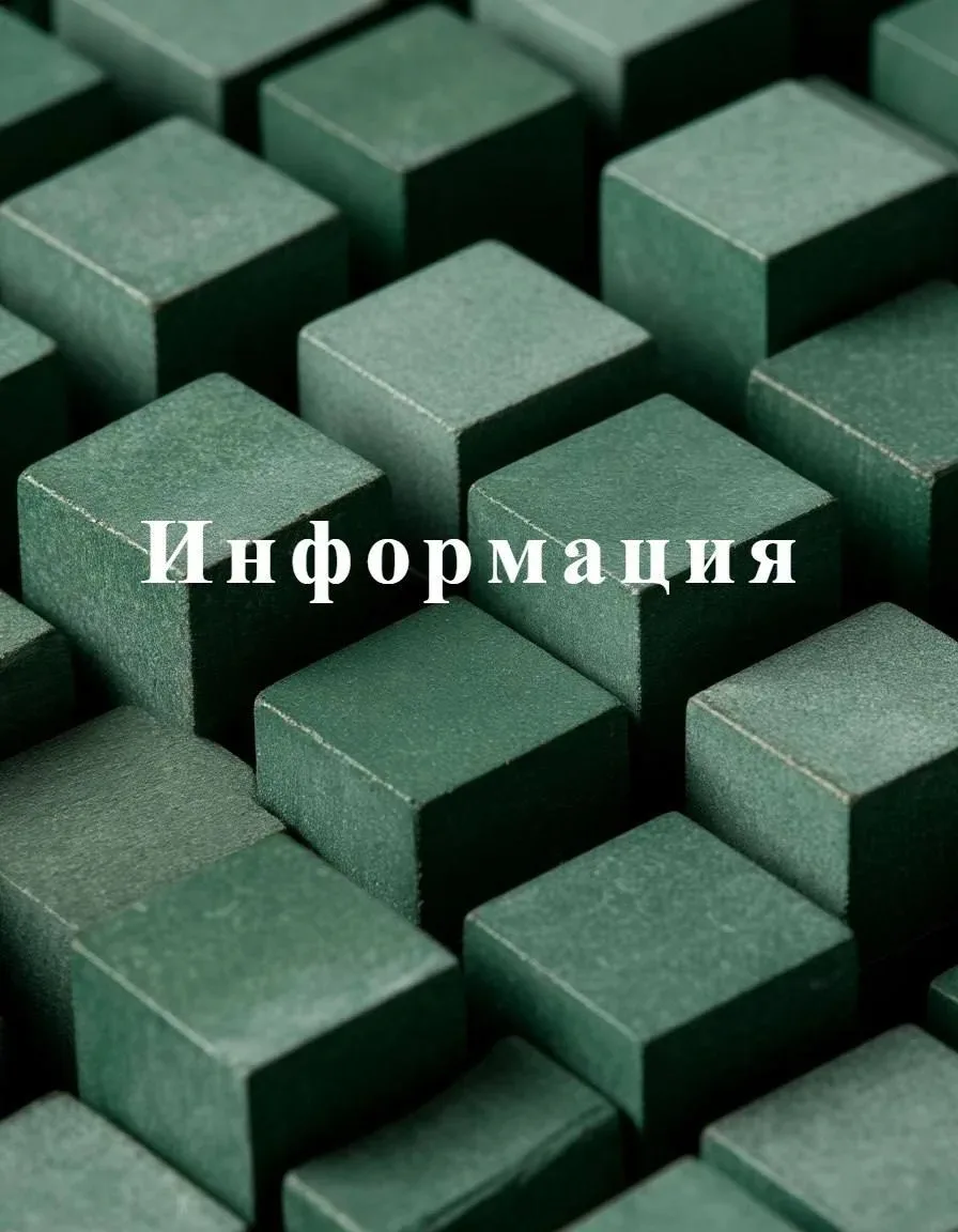 Шоссе в Лаврики, 87