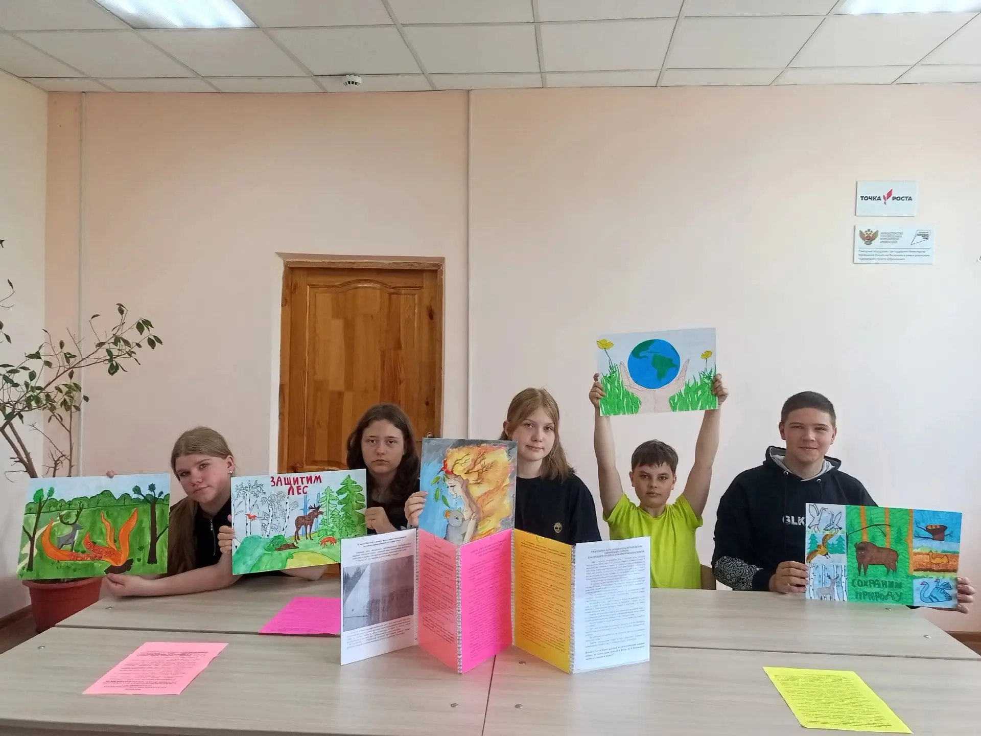 Школьное лесничество «Берёзка»🌳🌳

Информационная противопожарная кампания «Останови огонь!» 🔥🔥

