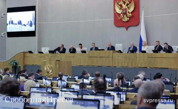 Фракция КПРФ в Госдуме проголосовала против законопроекта, устанавливающего 10-летний (...
