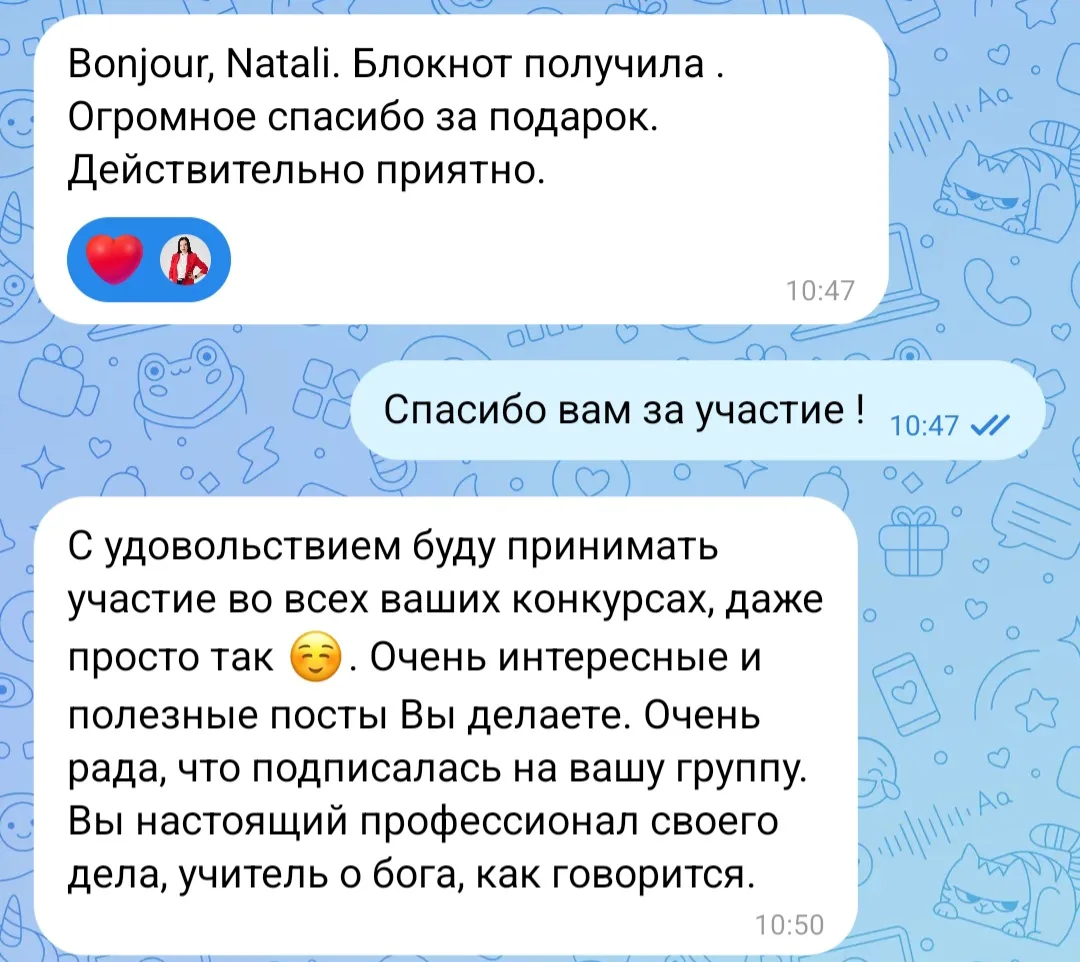 🙏 До мурашек...