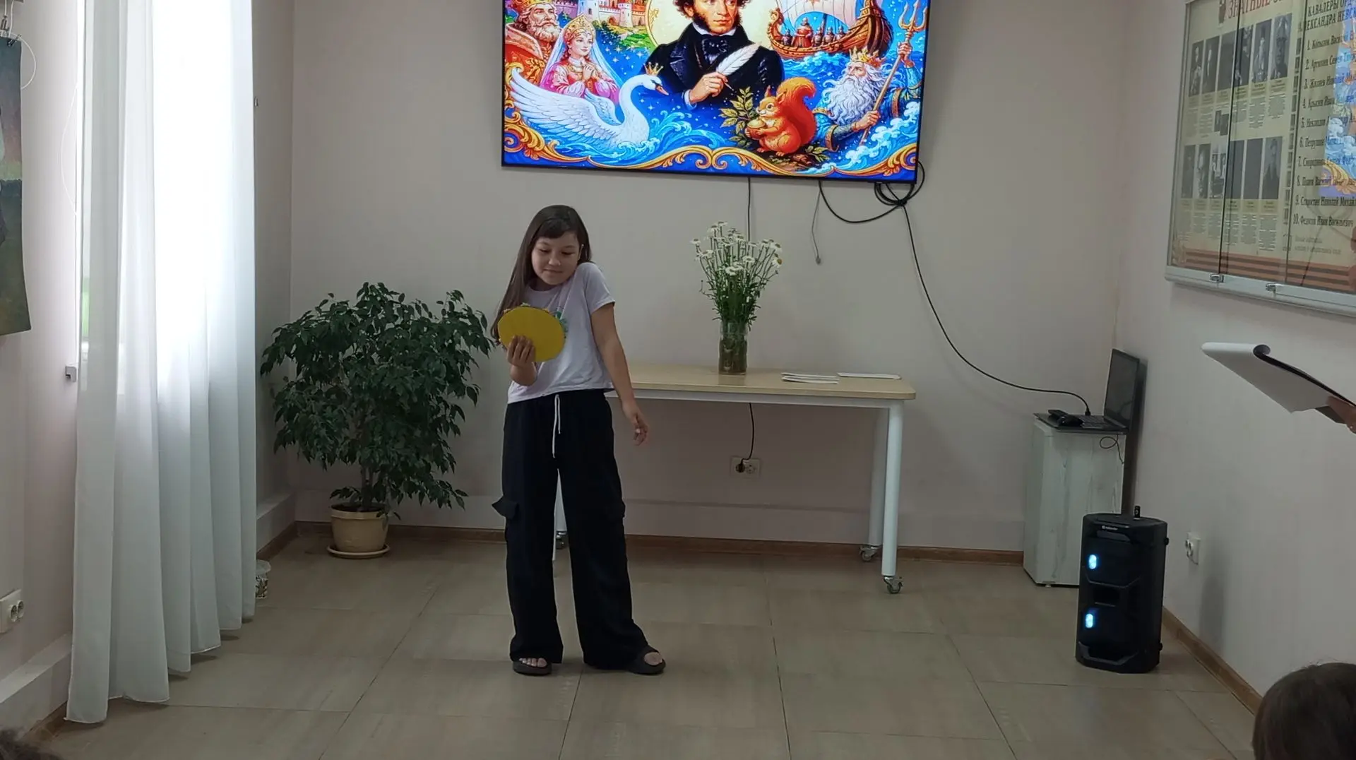 «И сказок пушкинских страницы…»
Творчество великого писателя и поэта А.С. Пушкина разнообразно и мно