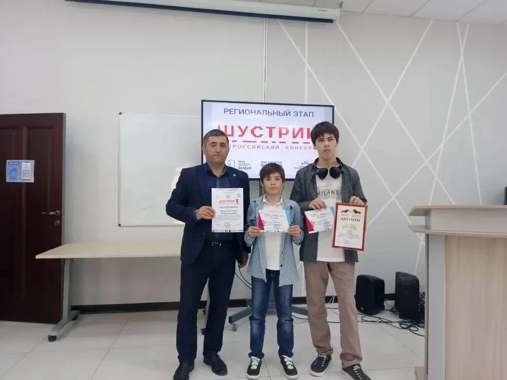 14.05.26 на базе технопарка "Кванториум" г. Махачкала прошел региональный эпат Всеросси...