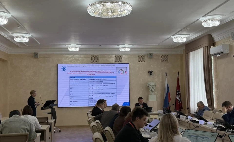 🧬Современные молекулярно-генетические методы играют все более важную роль в контроле качества ветер