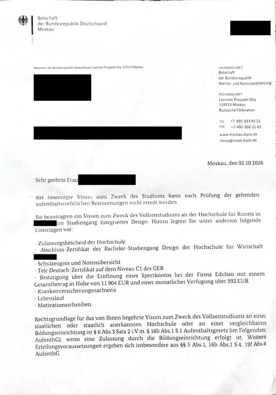 Россиянам запретили учиться в Европе.