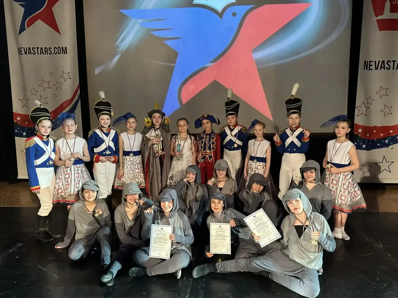 LXXVIII Всероссийский многожанровый конкурс-фестиваль "Невские звезды" Проходил 21 февраля в городе 