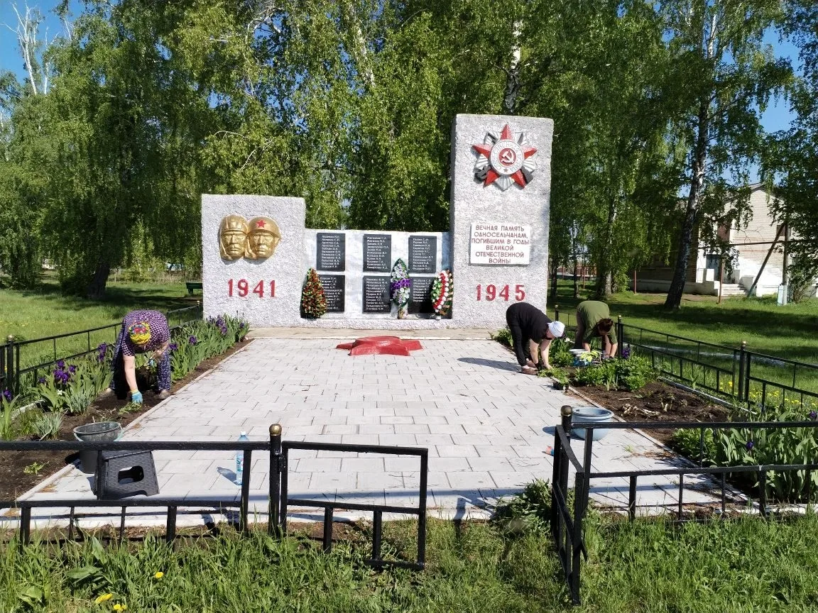 #ДорогакОбелиску #ЕдинаяРоссия54 #ЕР54