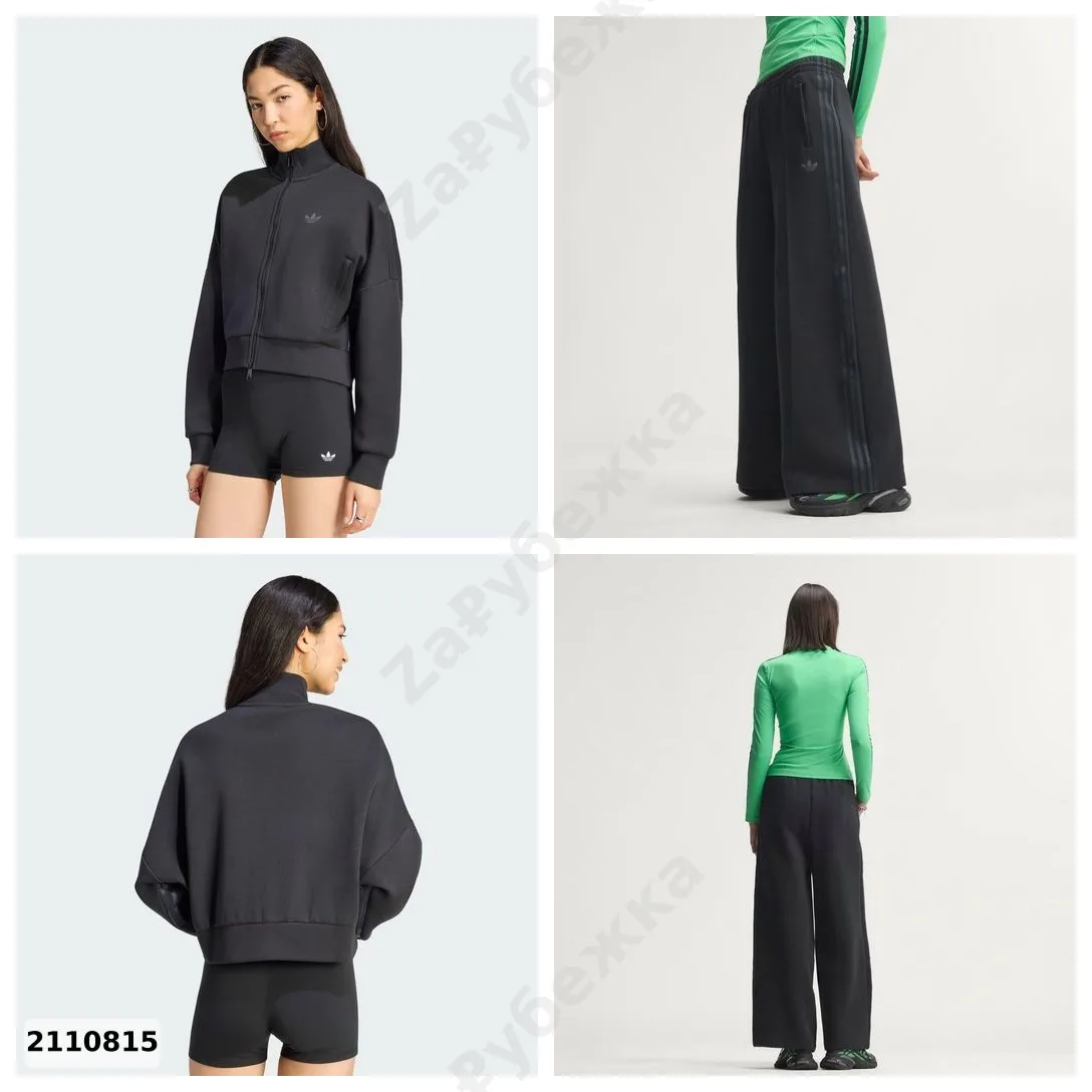 #adidas