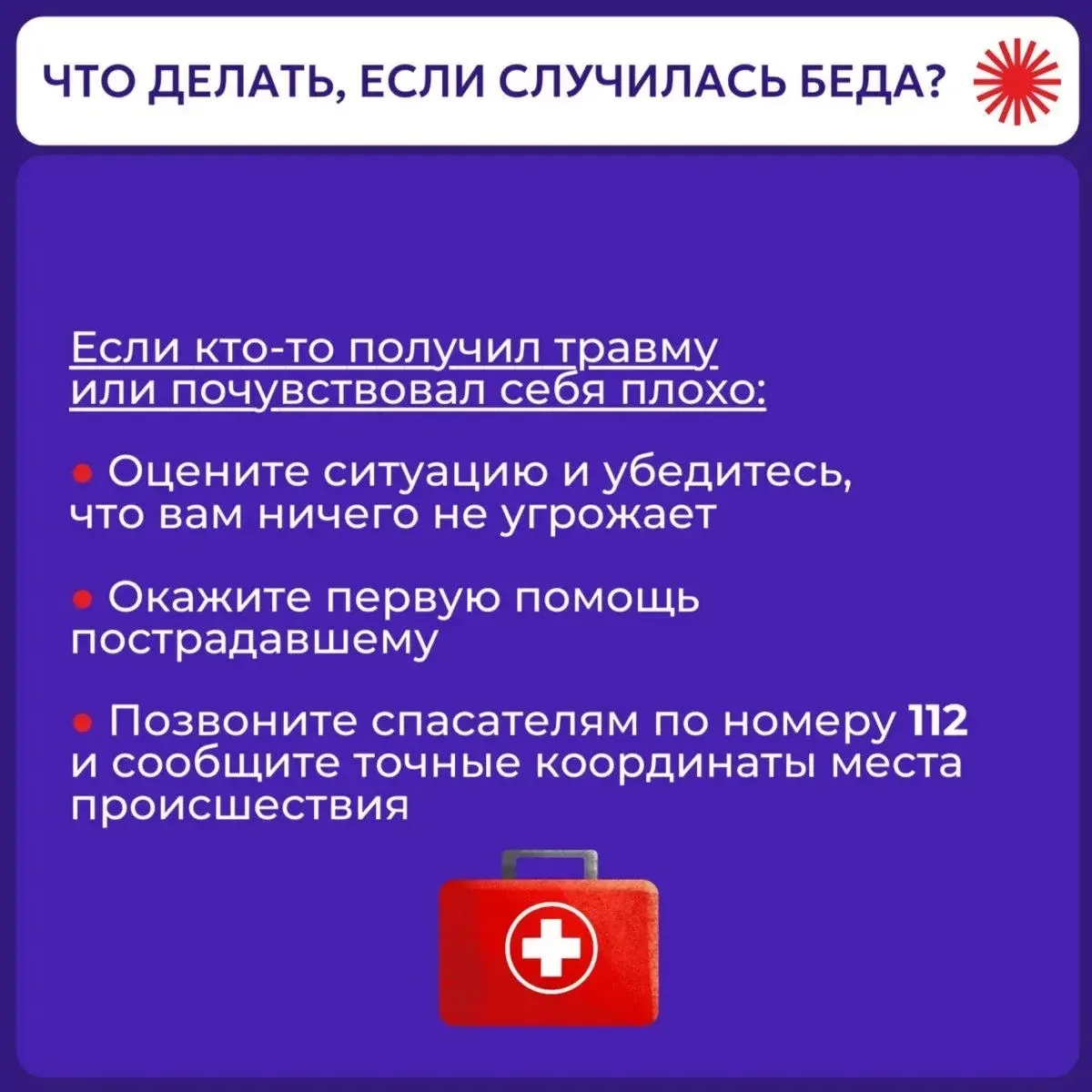 🏚 ЗАБРОШЕННЫЕ МЕСТА: КРАСОТА ИЛИ ОПАСНОСТЬ? 🏚  Ты тоже чувствуешь магнетизм полуразрушенных стен и ш