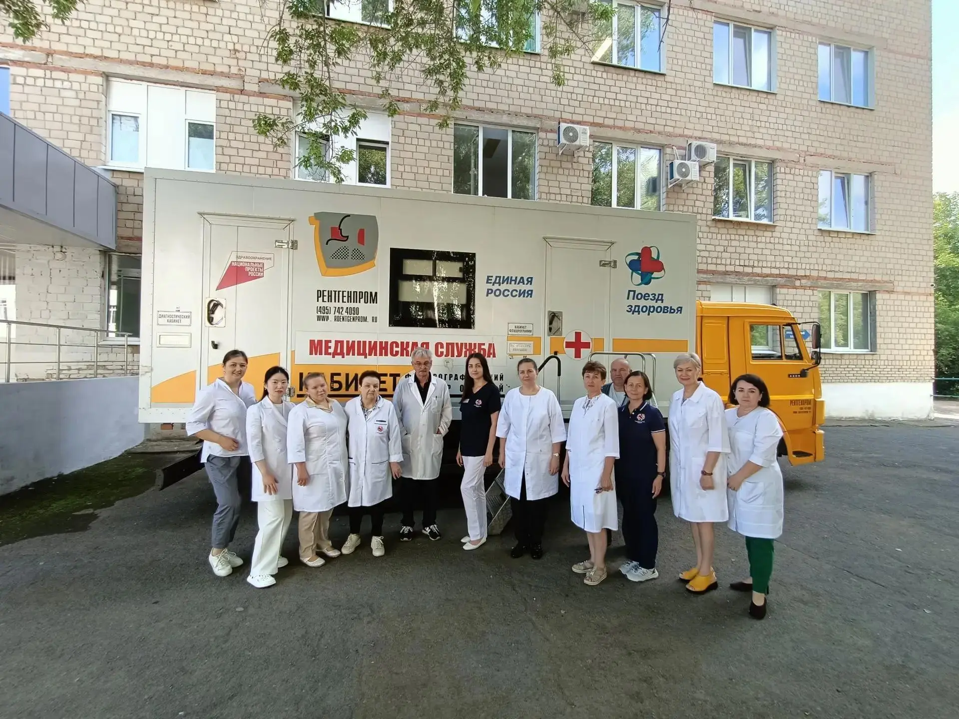 ✨ "Поезд здоровья" в Кувандыке ✨

По инициативе губернатора Евгения Солнцева министерство здравоохра