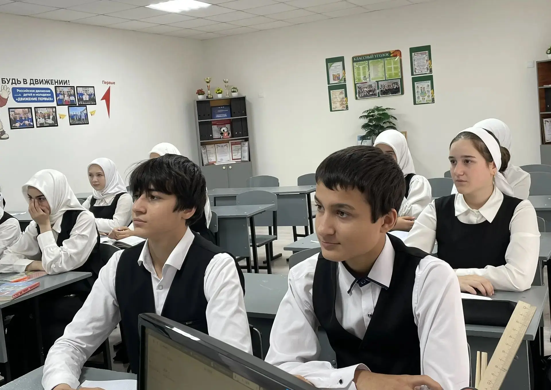 Урок доброты: в 9 «В» классе отметили День защиты животных