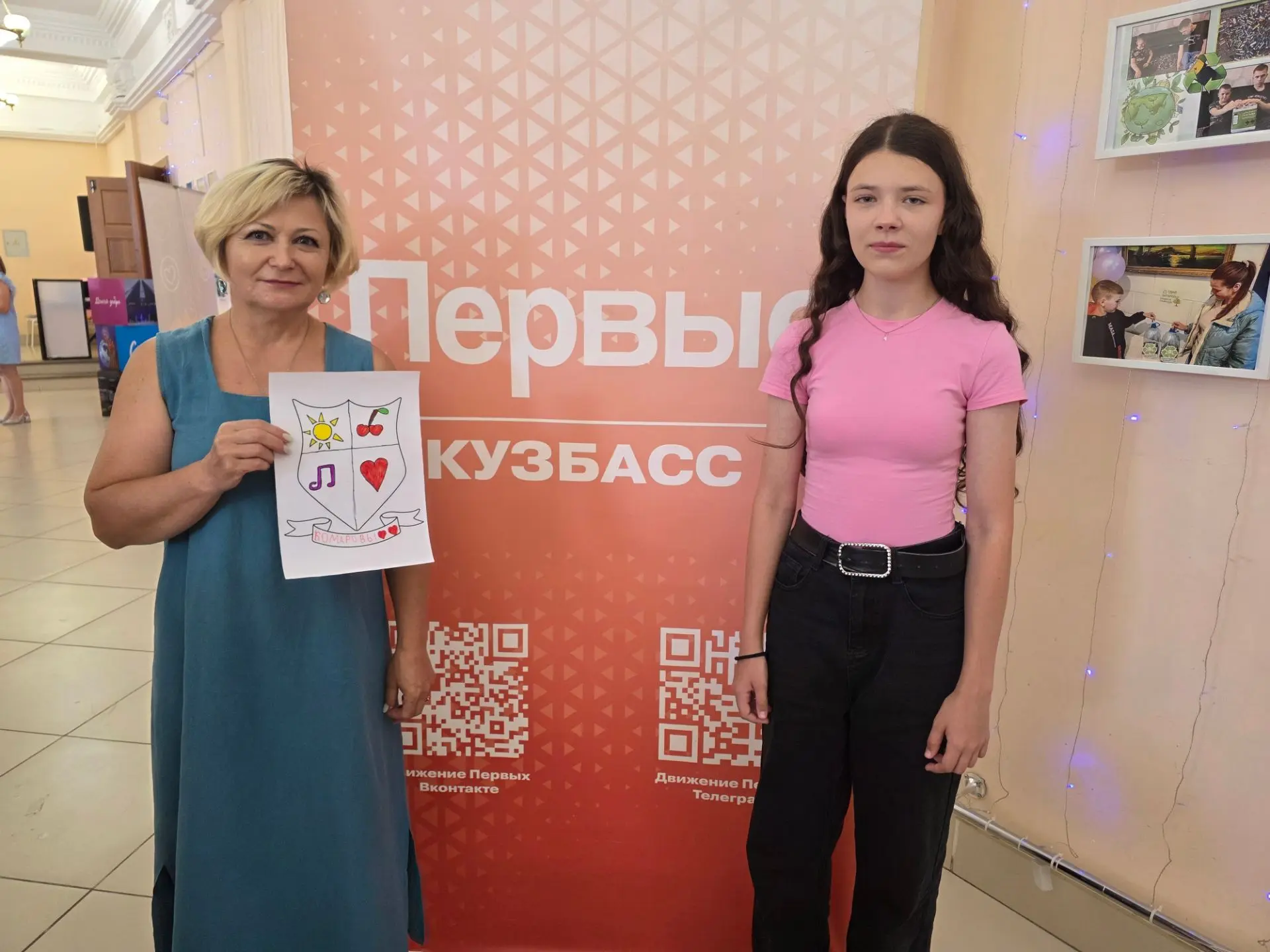 День семьи, любви и верности🙏, 2026❤️
Юрга, ДК Победа 
#ЮРГАвтораяшкола