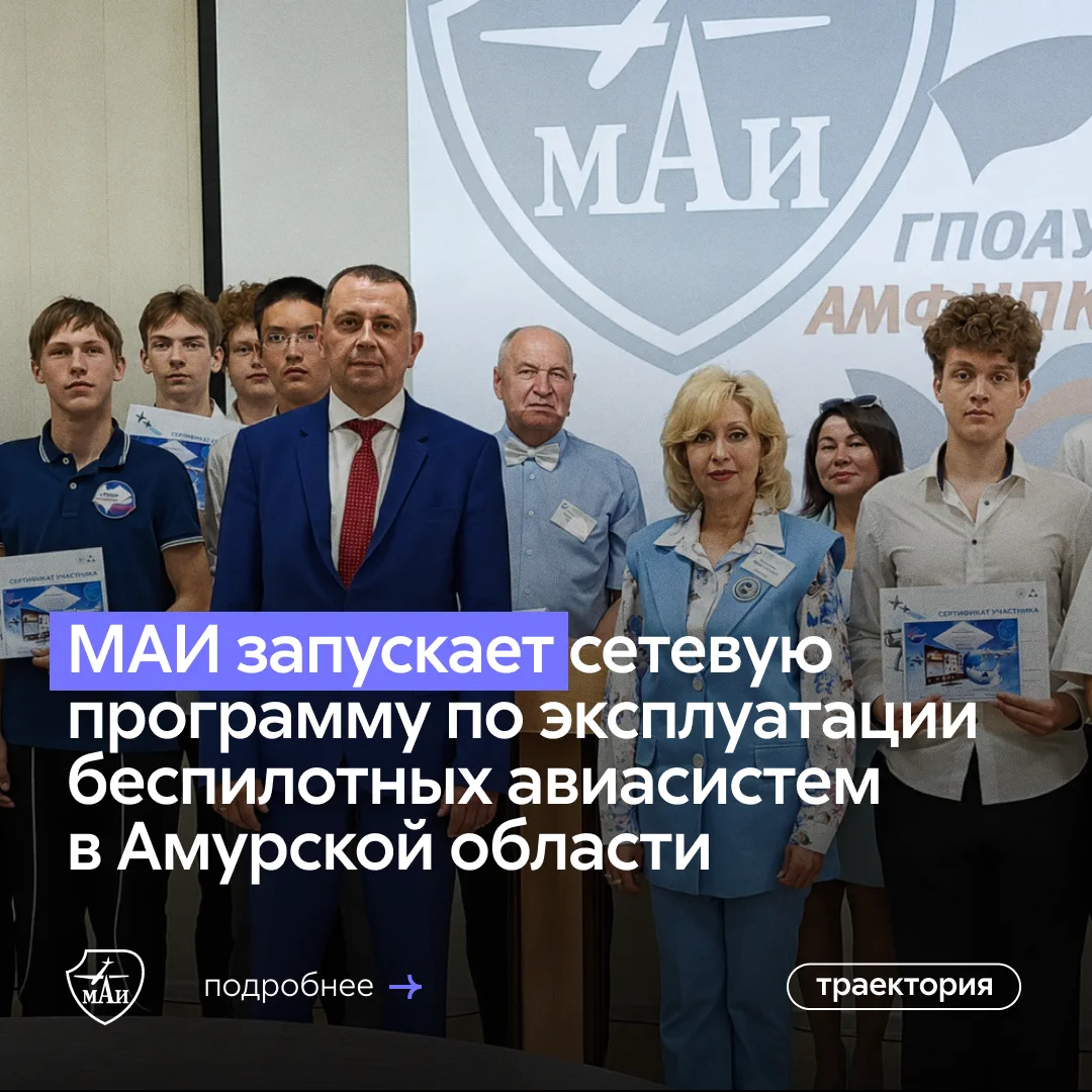 Белогорск заходит в сеть🕺