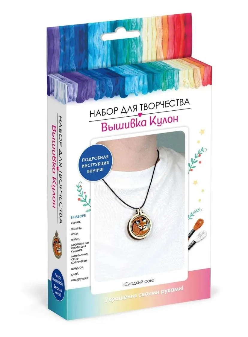 🔥Последняя цена🔥