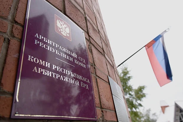 Только по коду ОКПД2 нельзя устанавливать преимущество организациям инвалидов