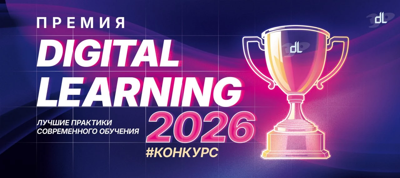 Наше исследование показало: 95% компаний уже используют ИИ для разработки контента. А с...
