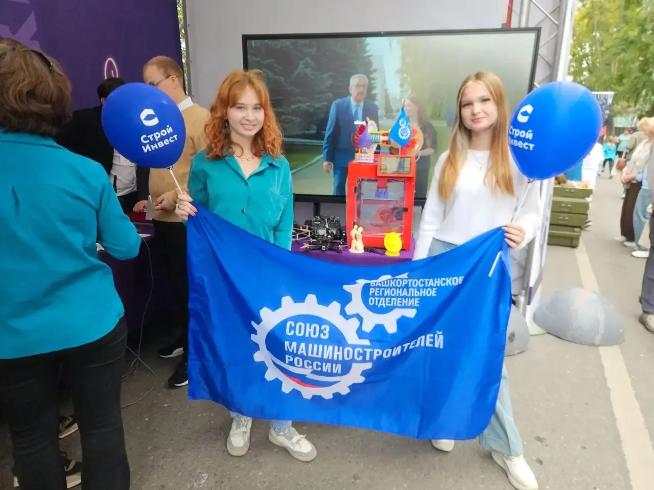 Студенты-целевики ОДК-УМПО провели профориентационную встречу на площадке «Купец» в Сте...