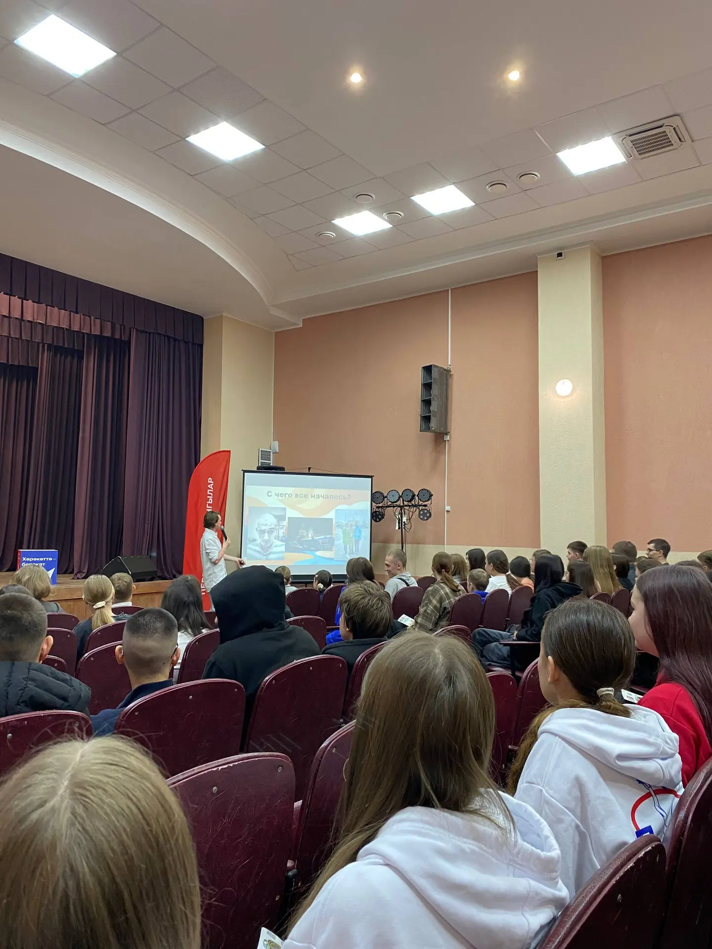 🚲 Из Казани в Стамбул на велосипеде!