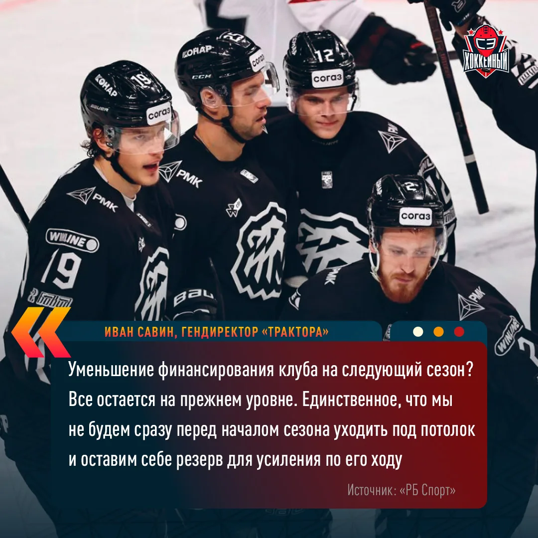План гендира по составу в новом сезоне: костяк команды — опытные игроки + молодежь и грамотная селек