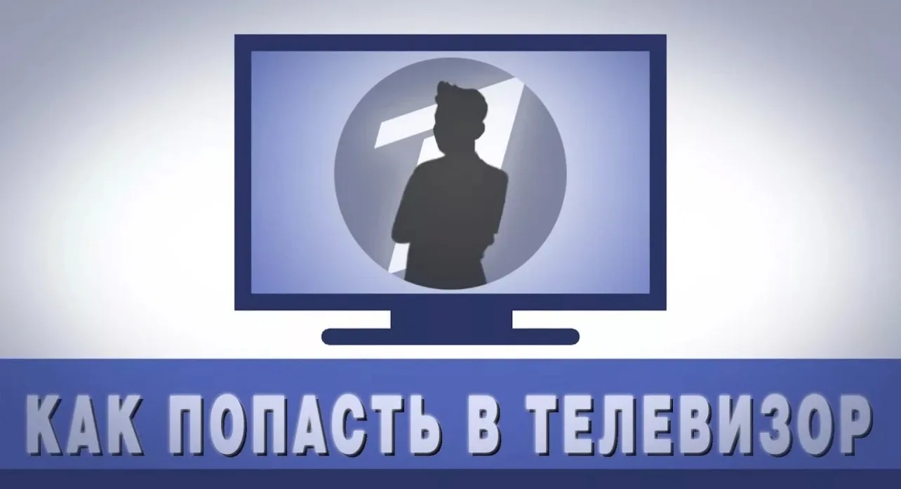 Наши учителя — настоящие звезды, и пришло время показать это всей стране! 🌟