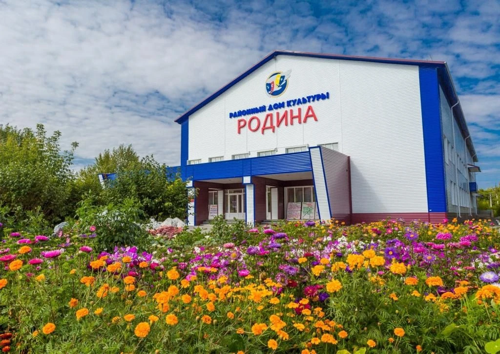 Кинозал Дома культуры «Родина» стал одним из победителей федерального конкурса