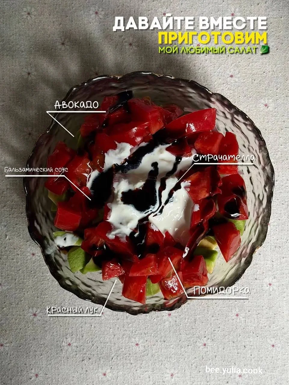 Изображение 1 к публикации «ДОМАШНИЕ РЕЦЕПТЫ ГОТОВИМ ВКУСНО»
