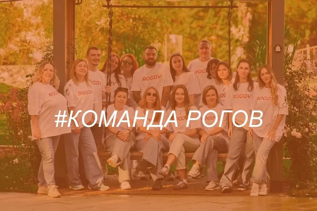 Наша команда сегодня поздравляет с Днём Рождения Бориса Сулеймановича! 🎉