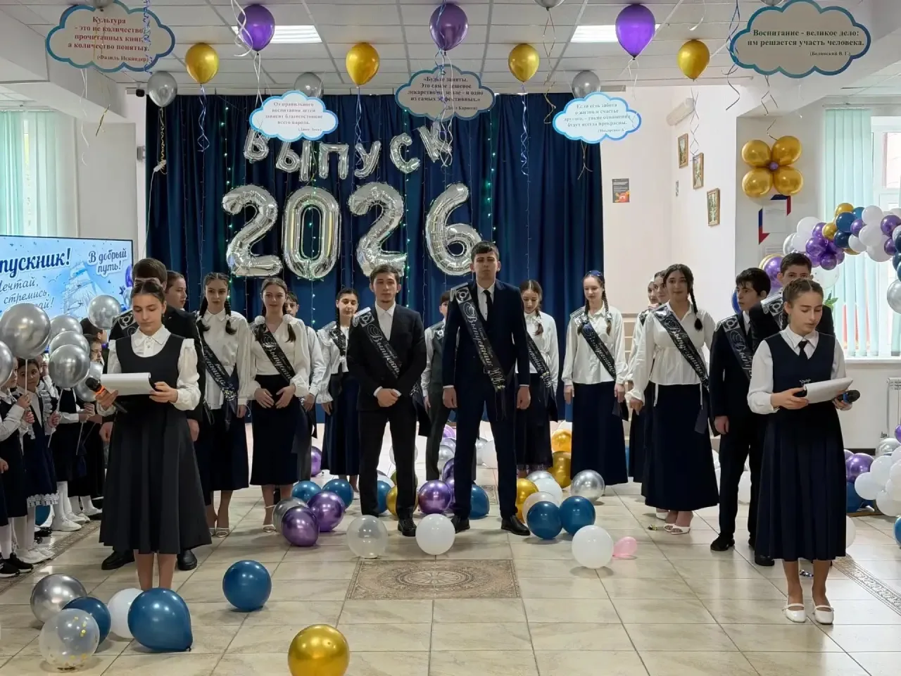 🎓 Последний звонок прозвенел в Ингушетии