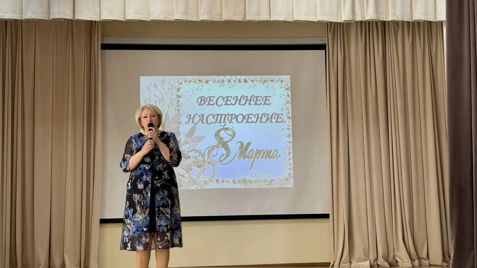 🌸🌺🌸ВЕСЕННЕЕ НАСТРОЕНИЕ🌸🌺🌸