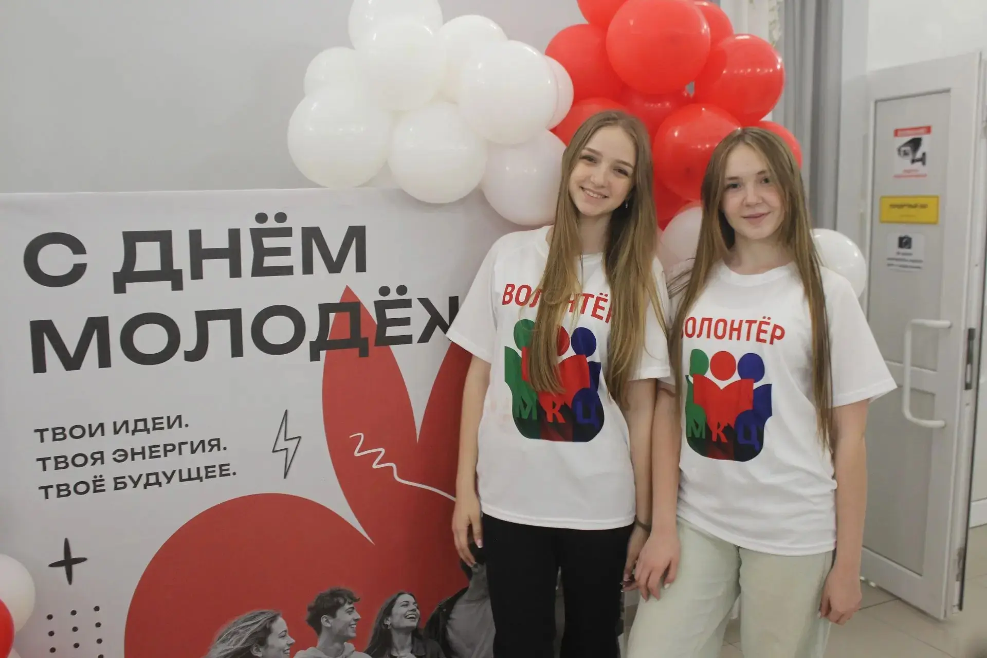 Время молодых! Праздник молодежи в Кущевской!🎉🎉🎉
