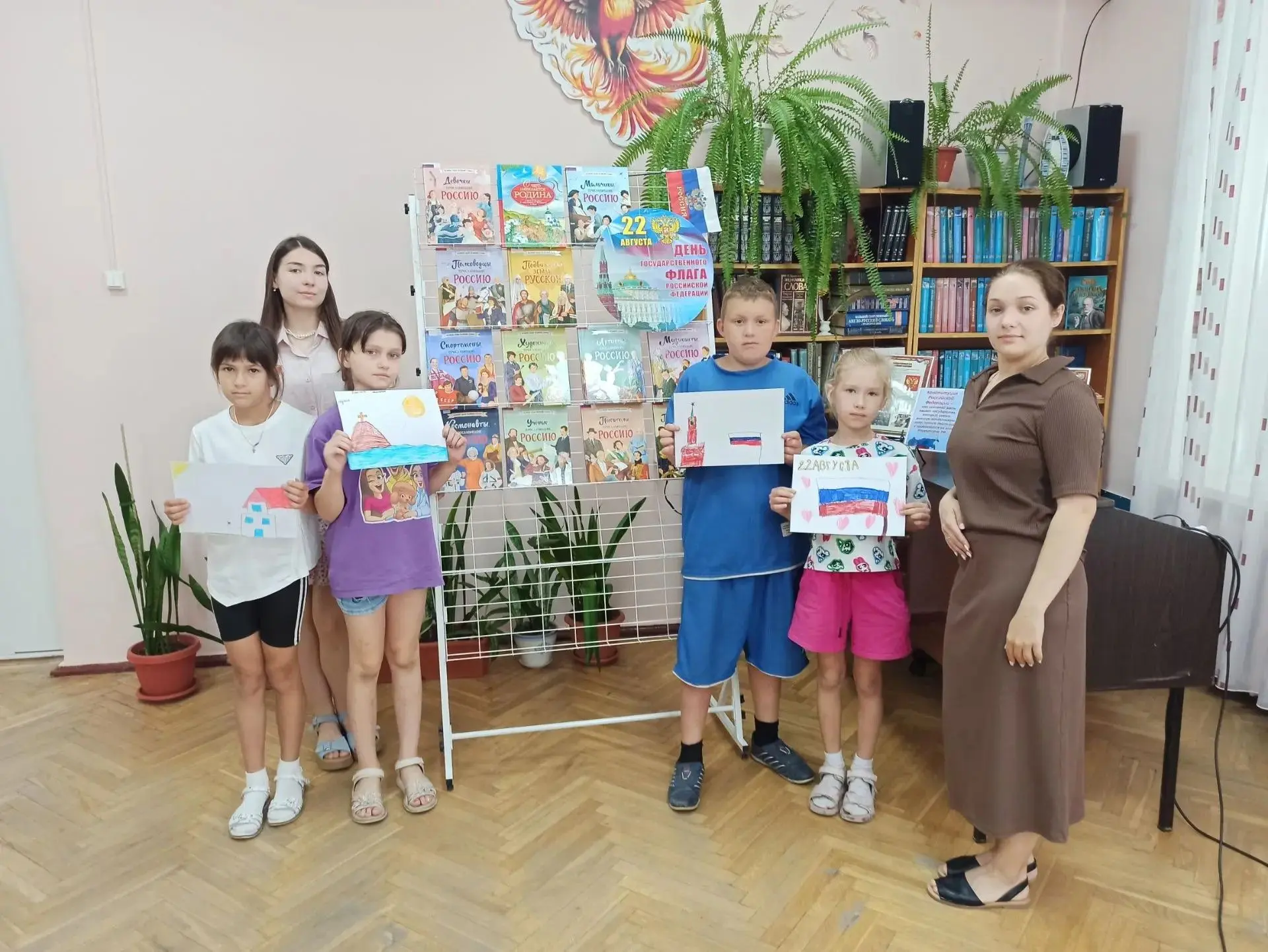 СВЯЩЕННЫЙ ФЛАГ МОЕЙ ДЕРЖАВЫ