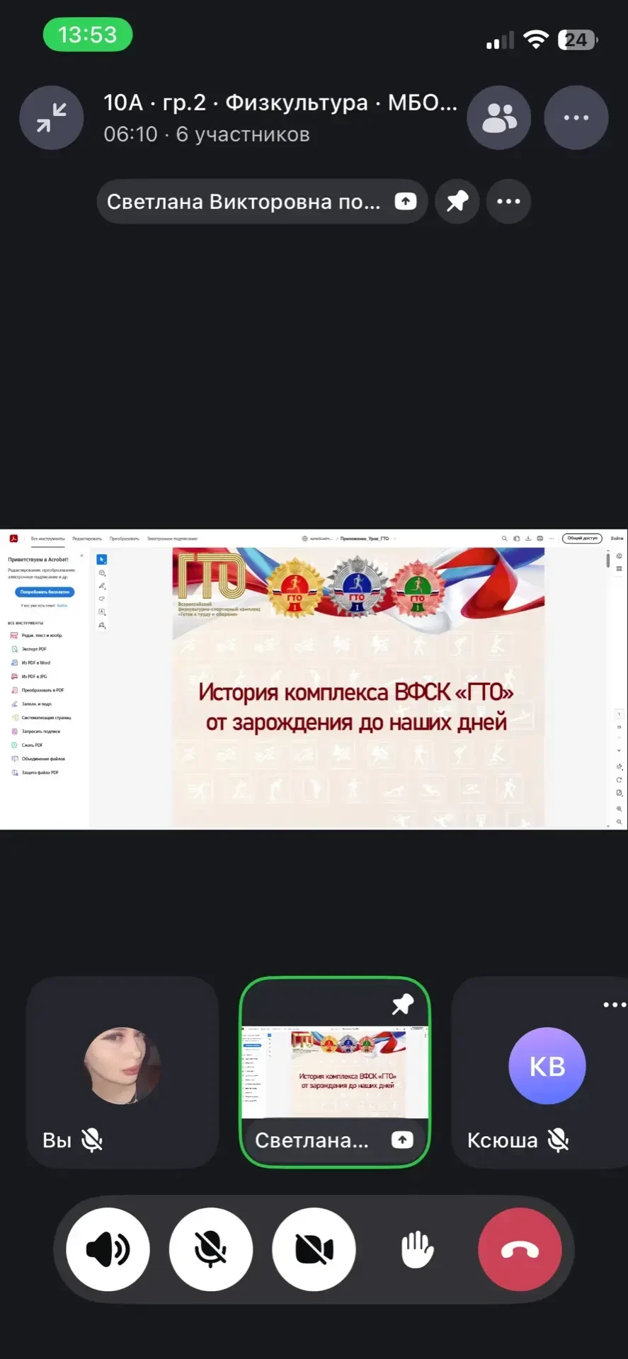 168 причин гордиться! Челлендж ГТО в нашей школе принят! 🔥🏅На этой неделе, 25 и 26 февраля, наши уче