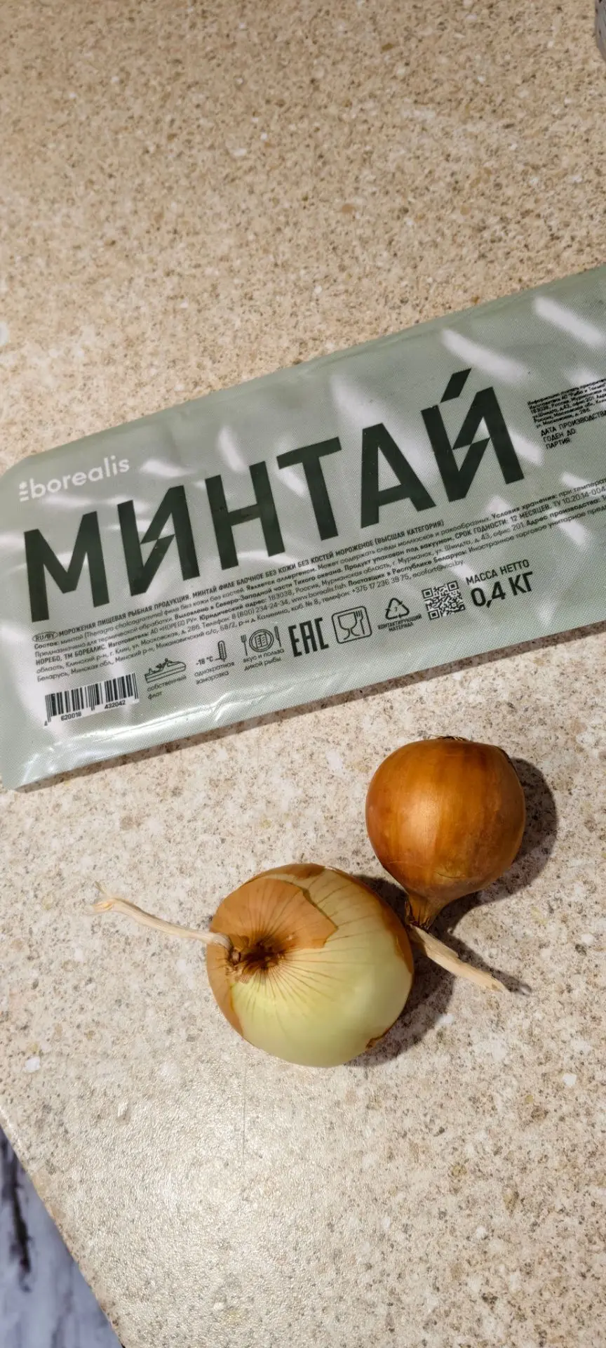 Когда нужно быстро и мягко: обед за 30 мин👍