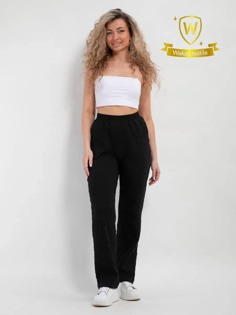 ⚡️ Брюки домашние пижамные прямые на резинке, Wakas Textile