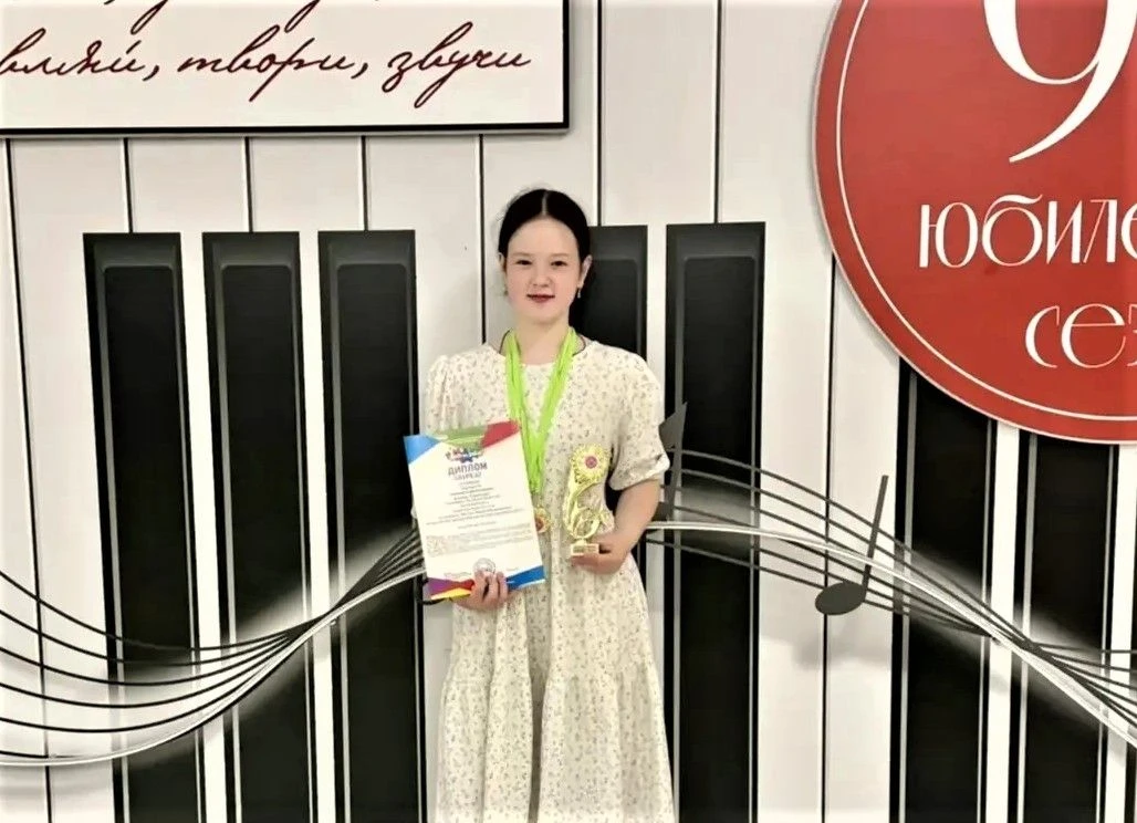 🎉 Поздравляем Стребкову Софию - лауреата I степени международного  многожанрового фестиваля-конкурс