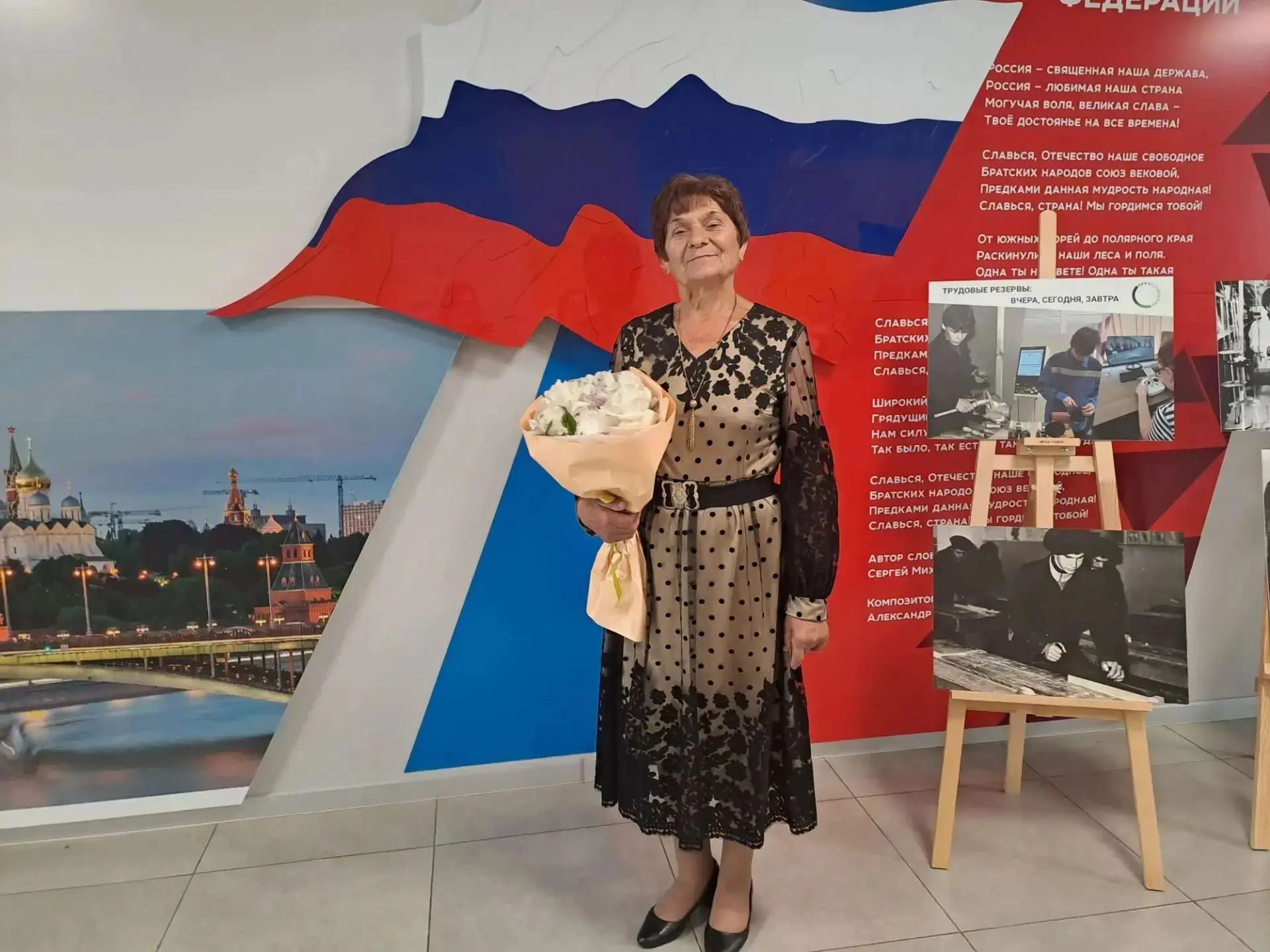 ‎На Августовском педагогическом форуме воспитатель Кононыхина Т. В. за многолетний и до...