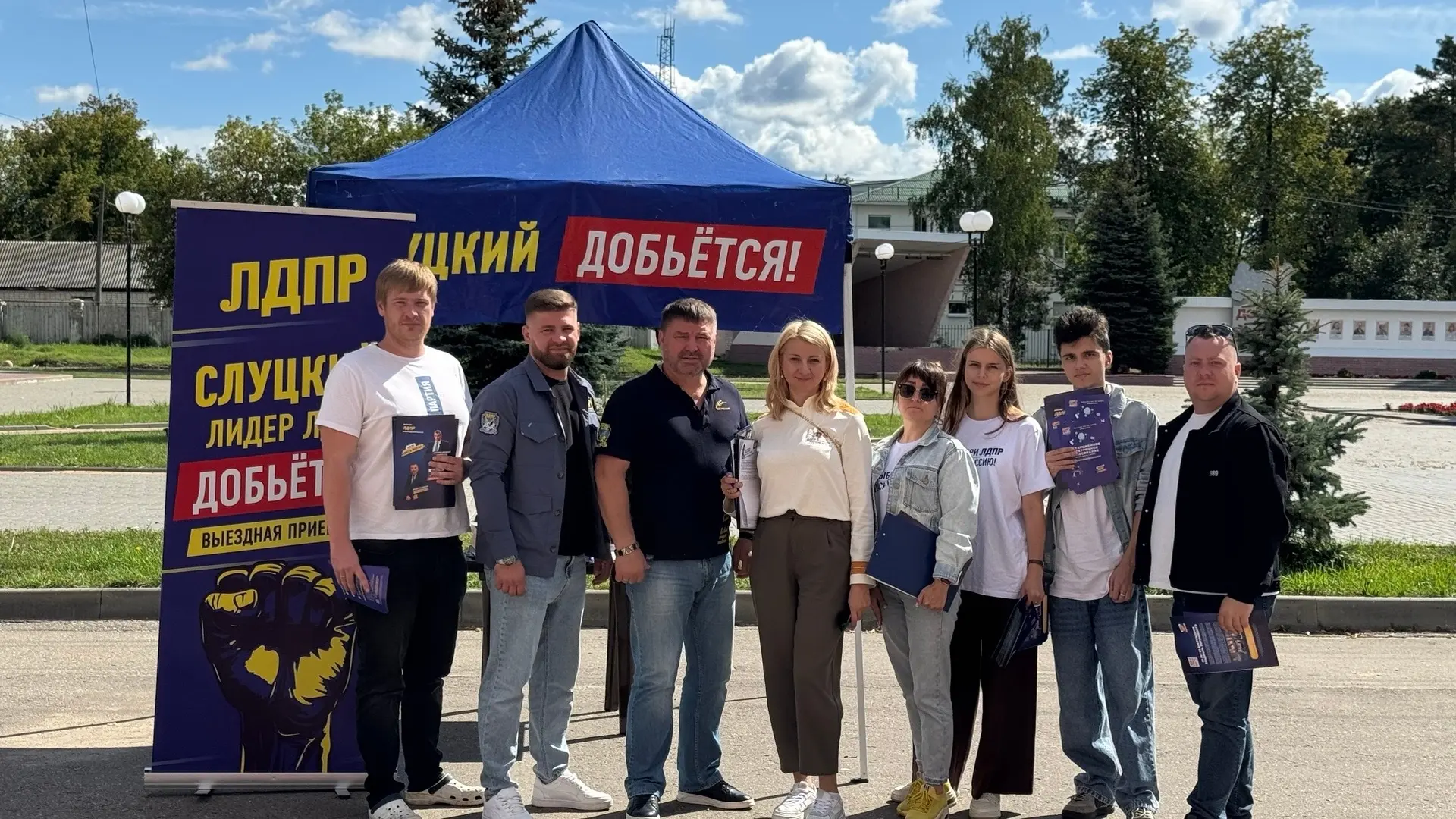 📍Выездная приёмная в Навашино: почему убрали контейнер?